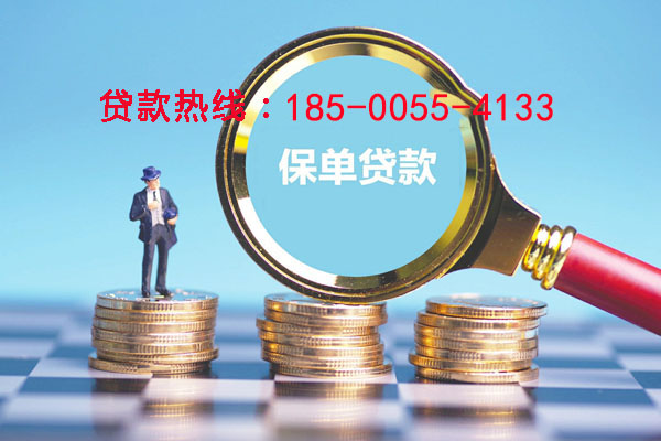 湛江空放零用贷：灵活借贷，助您轻松应对生活中的每一个小挑战